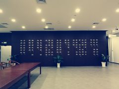 -威海市图书馆