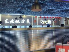 -徐记小怪兽肉蟹煲(中央大街店)