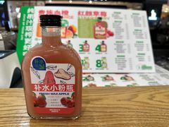 莲雾杨桃汁-Mr.Fruits水果先生(北京市百货大楼店)