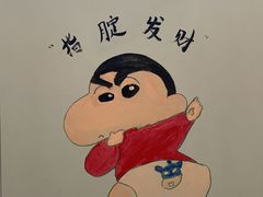 -金宝贝早教(济南欧亚大观商场中心)