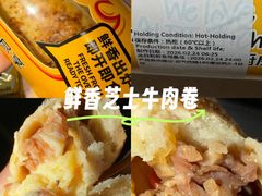 -ALDI奥乐齐超市(凯德虹口店)