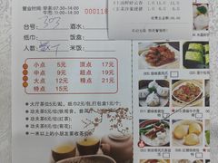 -渔鸽皇酒楼(鸿大广场店)