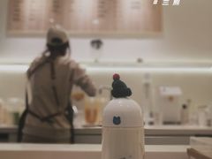 芋头泥石流-兰熊鲜奶(西直门凯德mall店)