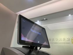 -亿美医疗美容·半岛大超炮官方授权店