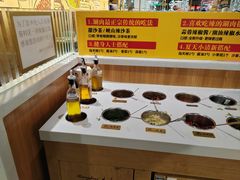 -潮汕大目牛肉火锅(上梅林店)