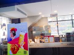 门面-瑞幸咖啡(皇城广场店)