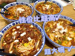 -贵州米线(童家巷店)