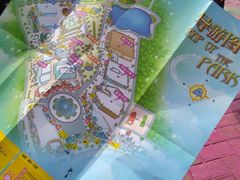 -厦门方特梦幻王国