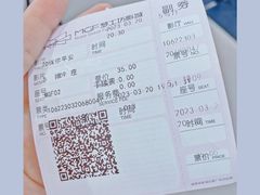 -中影梦工坊影城(加州杜比·激光·尊荣影城)
