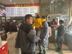-大陈鸿源牛肉馆(大陈总店)