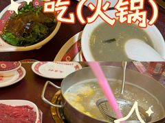 -大吉利·潮汕鲜牛肉火锅(西安店)