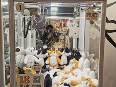-多抓鱼循环商店(虹桥天地店)
