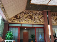 -重庆南山海昌汤都
