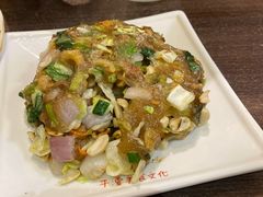 八珍炒糕-海坛特色小吃·只做平潭特色菜(平潭店)