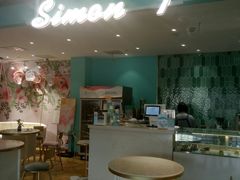 -西檬树SIMON·T轻奢蛋糕(大东方Max店)