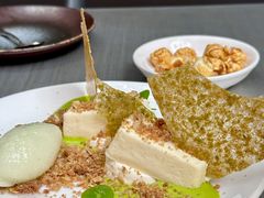 烤芝士苹果冰糕-Ocean's Table 欧舍