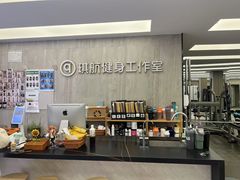 -琪航健身工作室(杨高南路地铁站店)