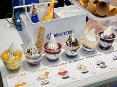 -波比艾斯(国金街店)