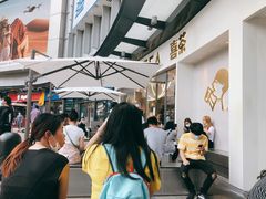 门面-喜茶(广州荔湾领展广场店)
