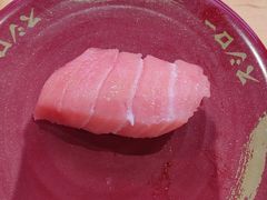 -寿司郎(皇庭广场店)