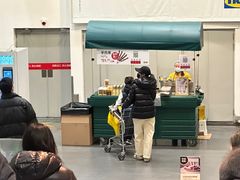 -宜家家居(四元桥商场店)