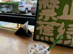 -ZM COFFEE(西安路店)