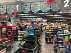 -重百超市(龙湖水晶郦城店)