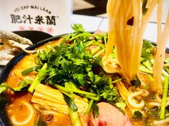 -肥汁米蘭香港米线(长宁来福士店)