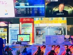 -幸福蓝海国际影城(扬名IMAX店)