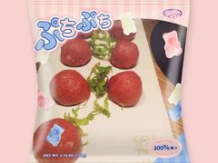 -掂档潮汕牛肉火锅(沈阳万象城店)