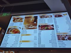 -浙味观杭州海鲜面(钱江新城高德置地店)