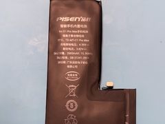 -极客修手机维修·电脑维修·家电维修清洗(五一广场店)