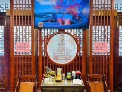 -老温州馄饨担(东游大厦店)
