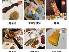 -汉巴味德(大悦城店)