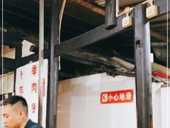 -三哥田螺(北书院街店)