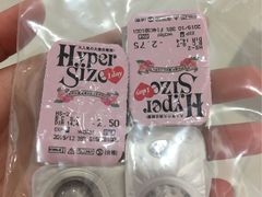 -4iNLOOK美瞳店(龙之梦购物中心虹口店)