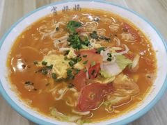 -肖妈妈手擀面(武夷店)