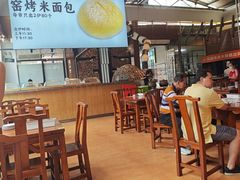 -凤阁楼果木烧鹅(鹤山陈山店)