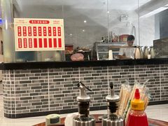 -康宝养生馆(机场路店)