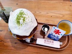 抹茶生乳かき氷-WONDER ICE 萬得冰田(建設路总店)