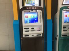 -上海市第一人民医院(松江南部)