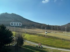 -长白山万达锦华套房酒店