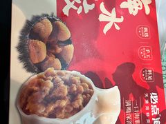 -必点海鲜·海肠捞饭大王(滨江道店)