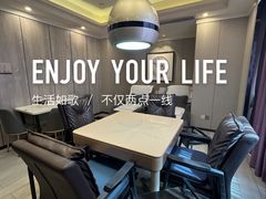 -东方棕泉·洗浴·按摩·美食国际水疗会所(福田店)