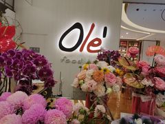 -Olé精品超市(上海港汇恒隆店)