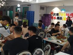 大堂-辣螃铠盆盆蟹大排档(总店)