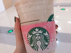 -星巴克(湖州梅地亚广场店)