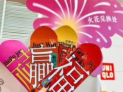 -VT101维多利广场