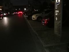 -苔圣园酒家(尊木汇国际艺术广场店)