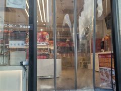 -味多美蛋糕(回龙观东大街店)